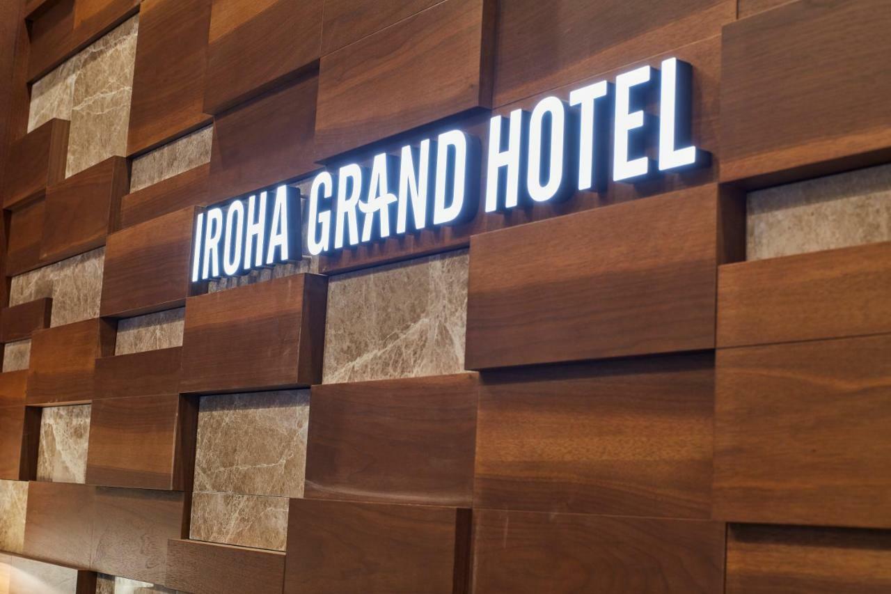 Iroha Grand Hotel Matsumoto Eki-Mae Exterior foto